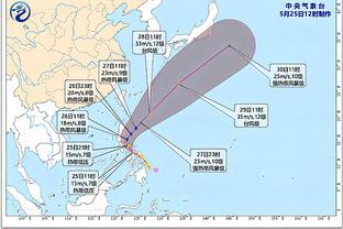 官方：迈阿密国际与著名游轮公司合作，后者成为新赛季胸前赞助商